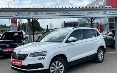 Skoda Karoq I, 2020 год, 2 470 000 рублей, 1 фотография