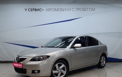 Mazda 3, 2007 год, 600 000 рублей, 1 фотография