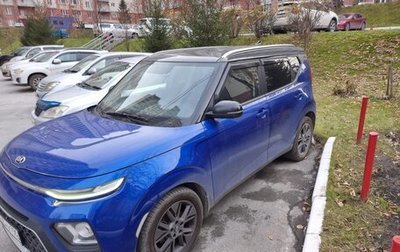 KIA Soul III, 2021 год, 2 500 000 рублей, 1 фотография