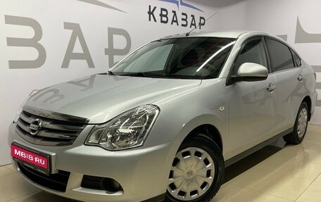 Nissan Almera, 2017 год, 995 000 рублей, 1 фотография