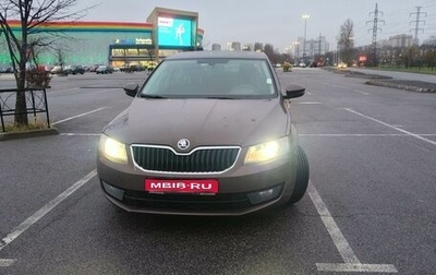 Skoda Octavia, 2013 год, 1 099 000 рублей, 1 фотография