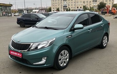 KIA Rio III рестайлинг, 2014 год, 1 310 000 рублей, 1 фотография