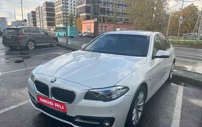 BMW 5 серия, 2015 год, 2 195 000 рублей, 1 фотография