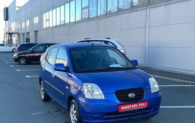 KIA Picanto I, 2007 год, 450 000 рублей, 1 фотография