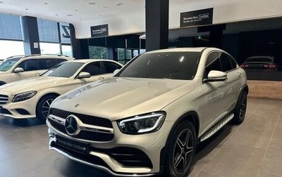 Mercedes-Benz GLC Coupe, 2021 год, 5 290 000 рублей, 1 фотография