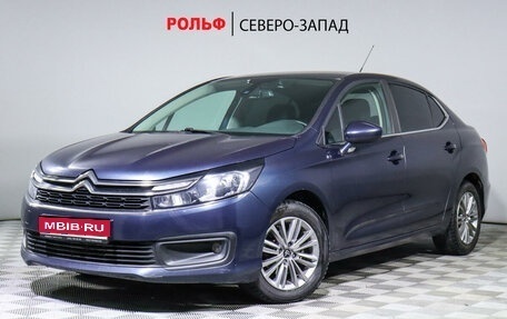 Citroen C4 II рестайлинг, 2017 год, 1 280 000 рублей, 1 фотография