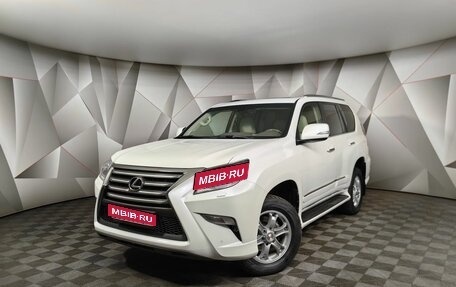 Lexus GX II, 2016 год, 4 495 700 рублей, 1 фотография