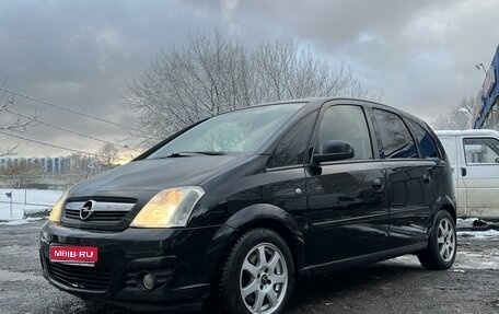 Opel Meriva, 2006 год, 450 000 рублей, 1 фотография