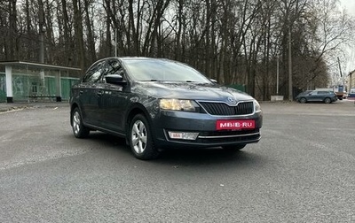 Skoda Rapid I, 2014 год, 1 250 000 рублей, 1 фотография