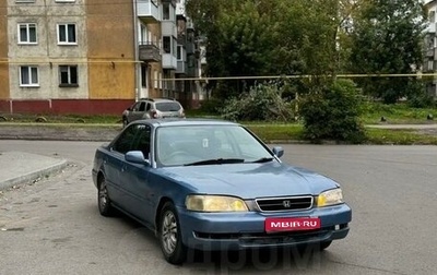 Honda Saber I, 1998 год, 150 000 рублей, 1 фотография