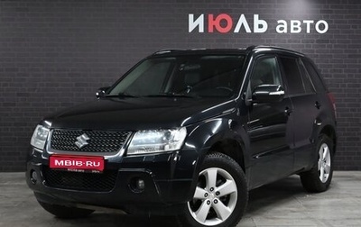 Suzuki Grand Vitara, 2010 год, 1 330 000 рублей, 1 фотография