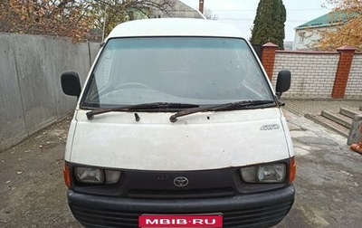 Toyota Town Ace III, 1992 год, 200 000 рублей, 1 фотография