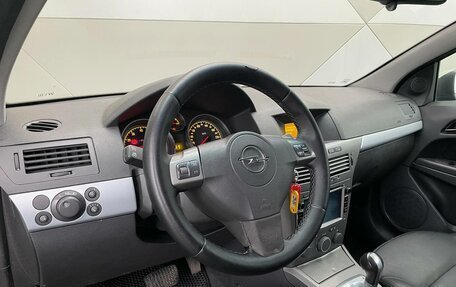 Opel Astra H, 2006 год, 449 000 рублей, 10 фотография