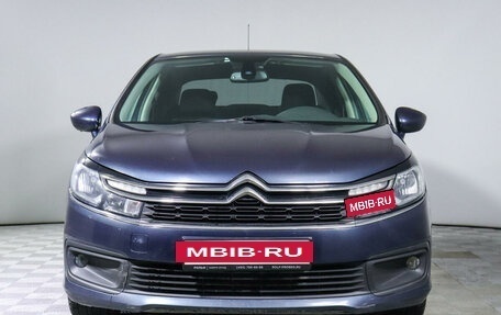 Citroen C4 II рестайлинг, 2017 год, 1 280 000 рублей, 2 фотография