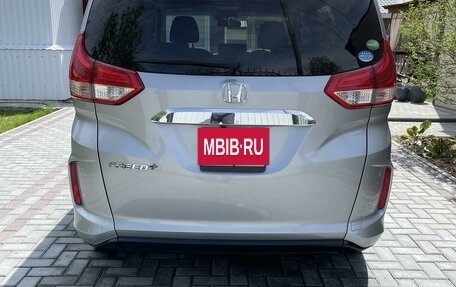 Honda Freed II, 2017 год, 1 670 000 рублей, 11 фотография