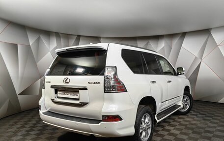 Lexus GX II, 2016 год, 4 495 700 рублей, 2 фотография