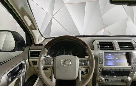 Lexus GX II, 2016 год, 4 495 700 рублей, 15 фотография