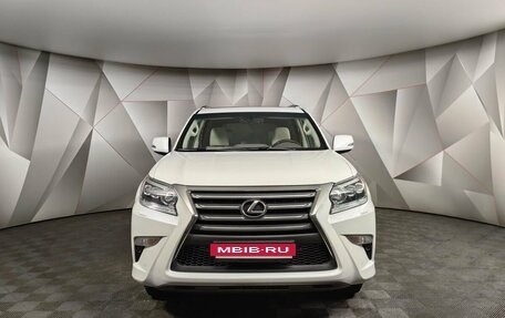 Lexus GX II, 2016 год, 4 495 700 рублей, 7 фотография