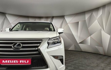 Lexus GX II, 2016 год, 4 495 700 рублей, 17 фотография