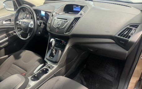 Ford Kuga III, 2013 год, 1 299 807 рублей, 3 фотография