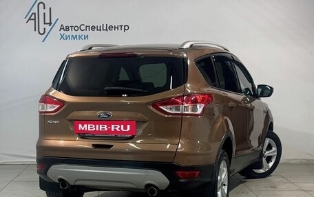 Ford Kuga III, 2013 год, 1 299 807 рублей, 2 фотография