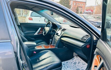 Toyota Camry, 2009 год, 1 459 000 рублей, 13 фотография