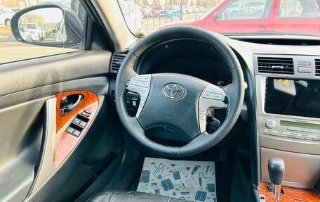 Toyota Camry, 2009 год, 1 459 000 рублей, 17 фотография