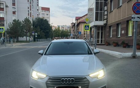 Audi A4, 2015 год, 1 300 000 рублей, 2 фотография