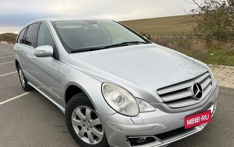 Mercedes-Benz R-Класс, 2006 год, 1 550 000 рублей, 2 фотография