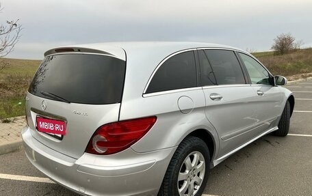 Mercedes-Benz R-Класс, 2006 год, 1 550 000 рублей, 4 фотография