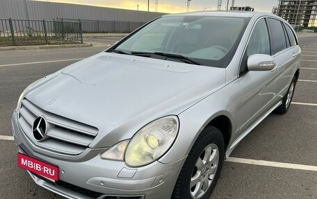 Mercedes-Benz R-Класс, 2006 год, 1 550 000 рублей, 18 фотография