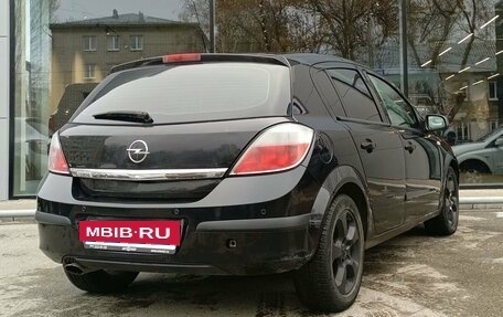 Opel Astra H, 2005 год, 520 000 рублей, 5 фотография