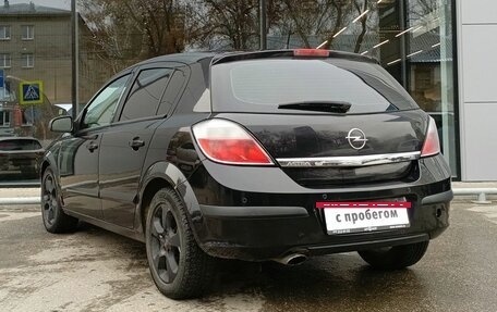 Opel Astra H, 2005 год, 520 000 рублей, 7 фотография