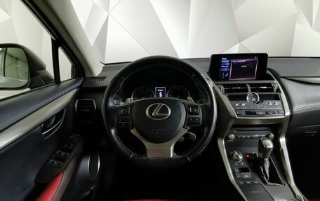 Lexus NX I, 2018 год, 3 895 000 рублей, 15 фотография