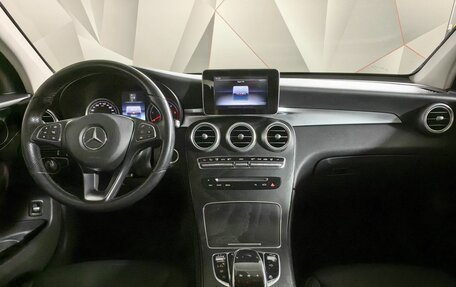 Mercedes-Benz GLC, 2018 год, 3 649 000 рублей, 11 фотография