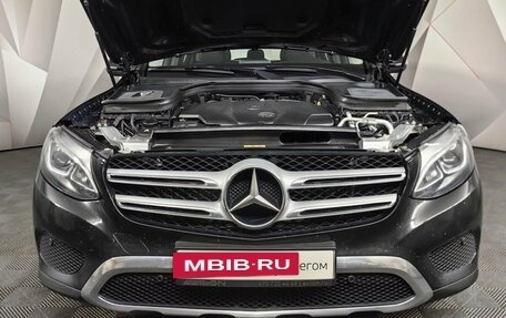 Mercedes-Benz GLC, 2018 год, 3 649 000 рублей, 18 фотография