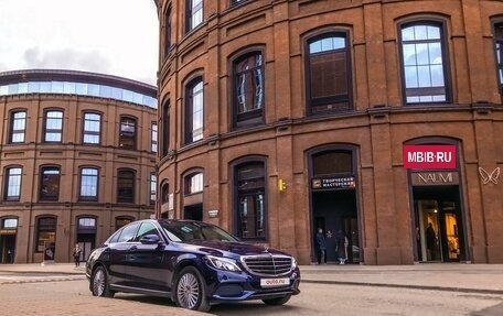 Mercedes-Benz C-Класс, 2014 год, 2 700 000 рублей, 2 фотография