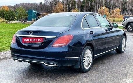 Mercedes-Benz C-Класс, 2014 год, 2 700 000 рублей, 11 фотография