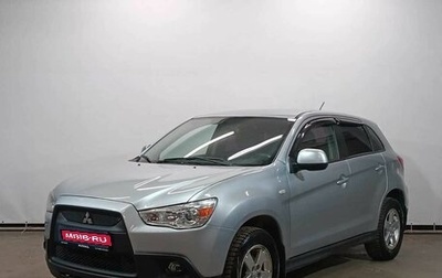 Mitsubishi ASX I рестайлинг, 2011 год, 1 099 000 рублей, 1 фотография