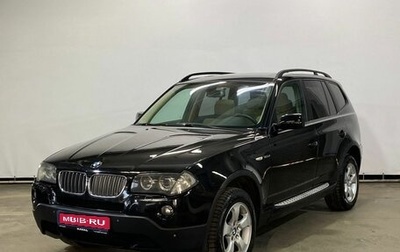 BMW X3, 2007 год, 1 450 000 рублей, 1 фотография