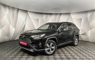 Toyota RAV4, 2021 год, 3 598 000 рублей, 1 фотография