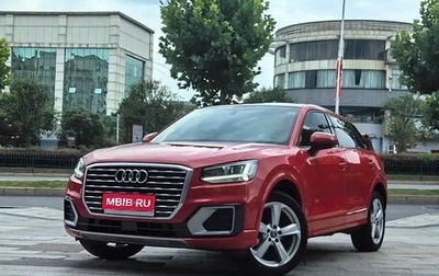 Audi Q2 I, 2021 год, 1 900 000 рублей, 1 фотография