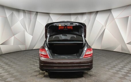 Mercedes-Benz C-Класс, 2010 год, 899 000 рублей, 16 фотография