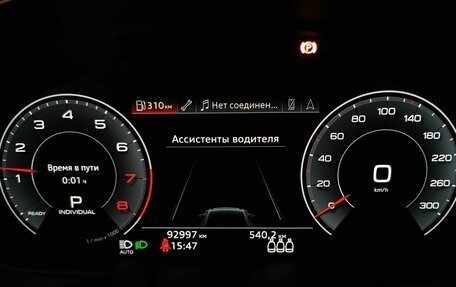 Audi A6, 2020 год, 4 535 000 рублей, 20 фотография