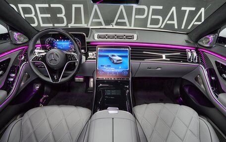 Mercedes-Benz Maybach S-Класс, 2024 год, 33 900 000 рублей, 25 фотография