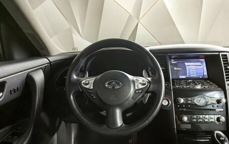 Infiniti FX II, 2012 год, 1 925 000 рублей, 18 фотография