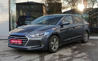 Hyundai Elantra VI рестайлинг, 2018 год, 1 539 000 рублей, 1 фотография