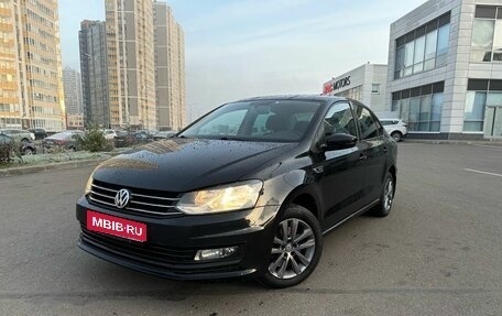 Volkswagen Polo VI (EU Market), 2020 год, 1 407 000 рублей, 1 фотография