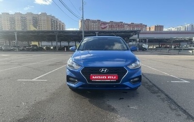 Hyundai Solaris II рестайлинг, 2019 год, 1 440 000 рублей, 1 фотография