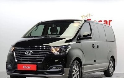 Hyundai Grand Starex Grand Starex I рестайлинг 2, 2021 год, 2 859 000 рублей, 1 фотография